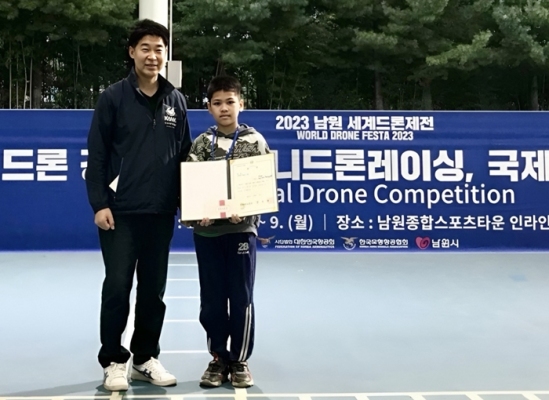 Học sinh Trường THCS Hợp Giang đạt giải nhất Cuộc thi Lập trình Drone quốc tế 2023