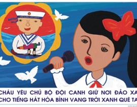 Tranh cổ động tuyên truyền chủ đề Biển, Đảo Việt Nam
